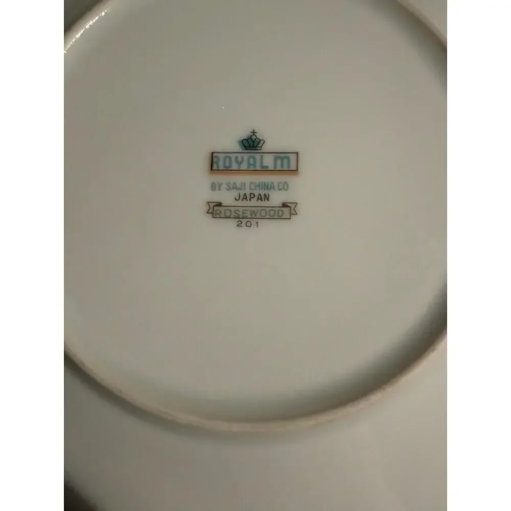 Vintage Royal M‎ Rosewood Pattern Plate- 7.5 inches